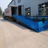 登車(chē)橋廠家介紹集裝箱登車(chē)橋,價(jià)格多少錢(qián)?操作方